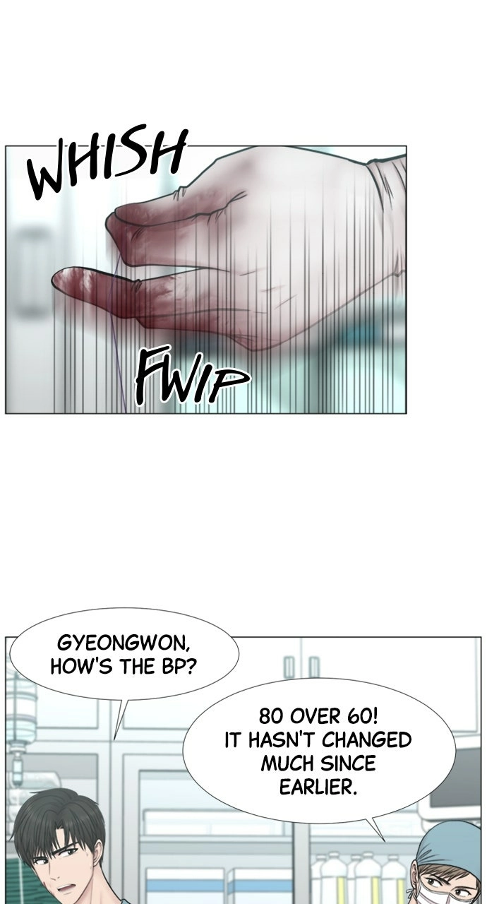 Trauma Center: Golden Hour Chapter 101 page 15 - 
