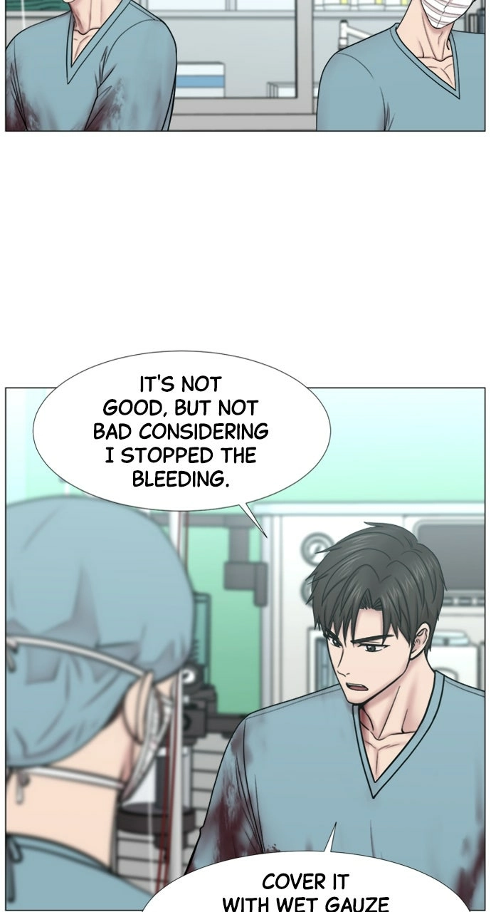 Trauma Center: Golden Hour Chapter 101 page 16 - 