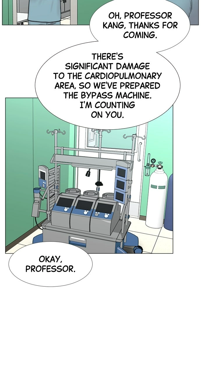 Trauma Center: Golden Hour Chapter 101 page 20 - 