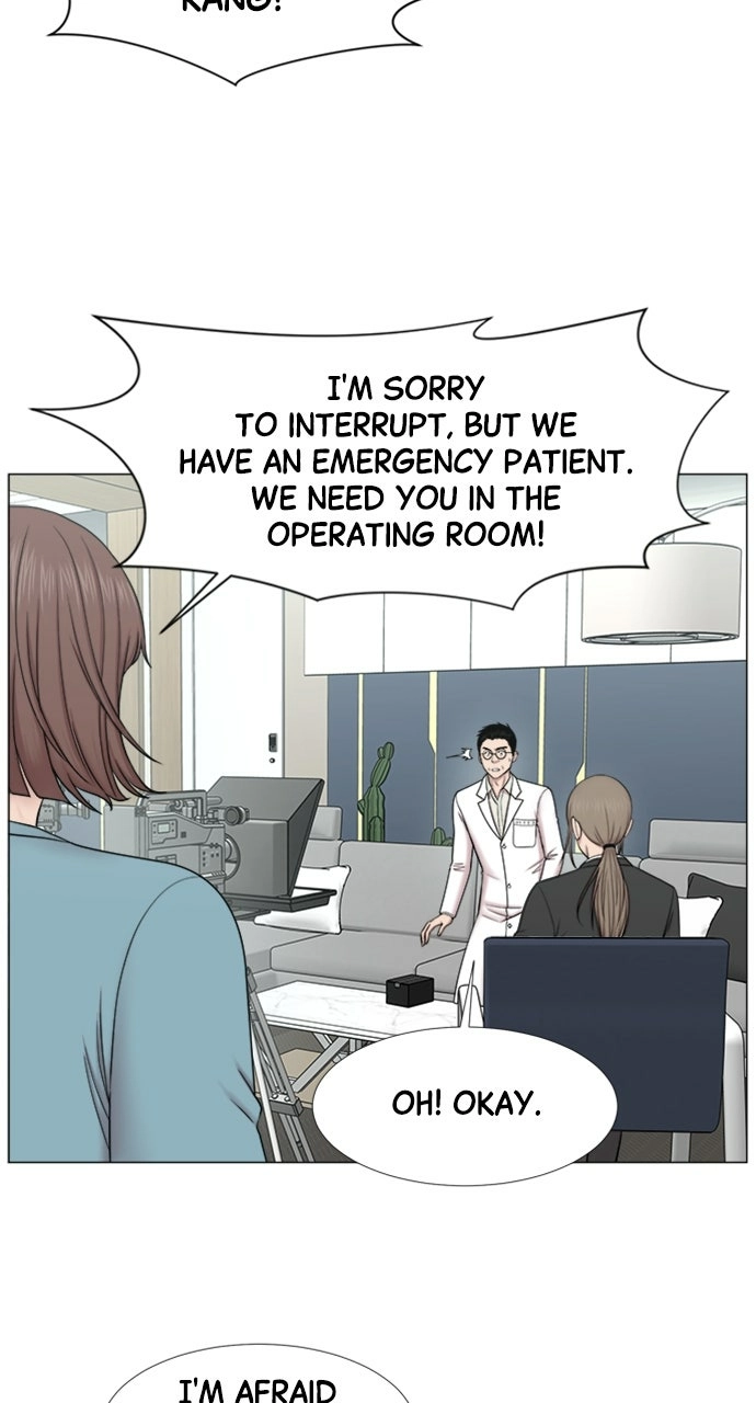 Trauma Center: Golden Hour Chapter 101 page 3 - 