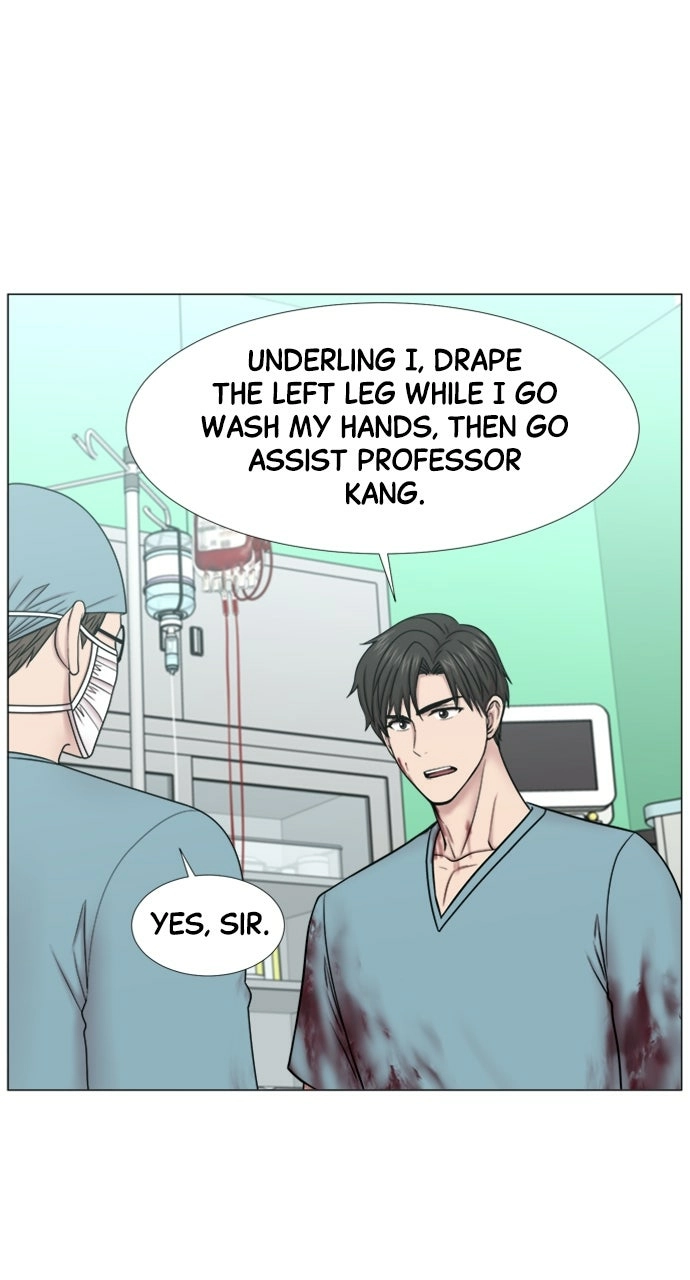 Trauma Center: Golden Hour Chapter 101 page 21 - 