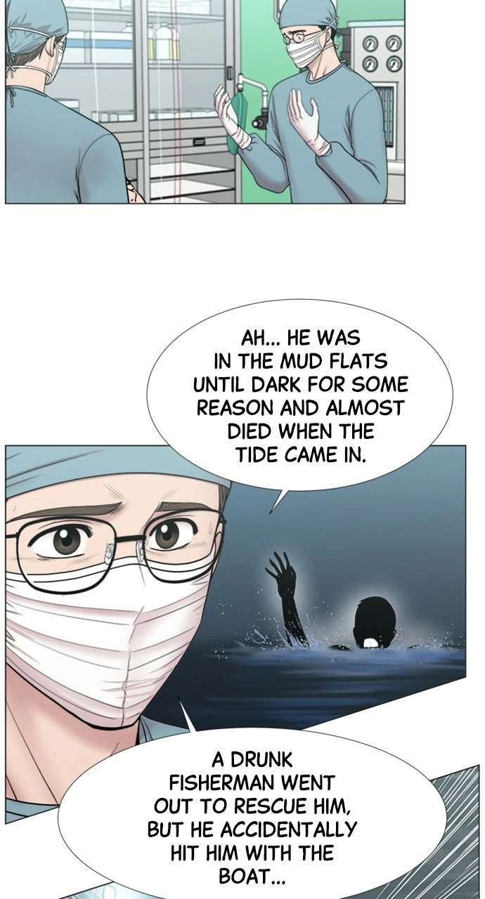 Trauma Center: Golden Hour Chapter 101 page 23 - 