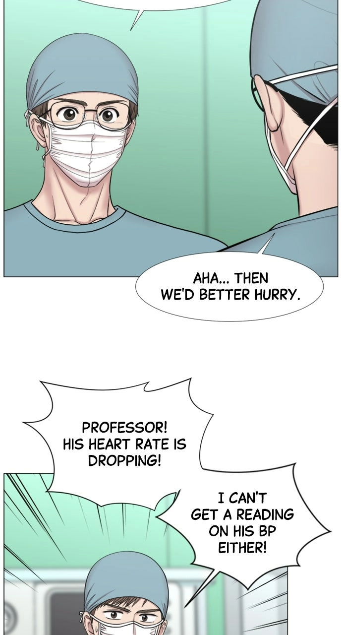 Trauma Center: Golden Hour Chapter 101 page 26 - 