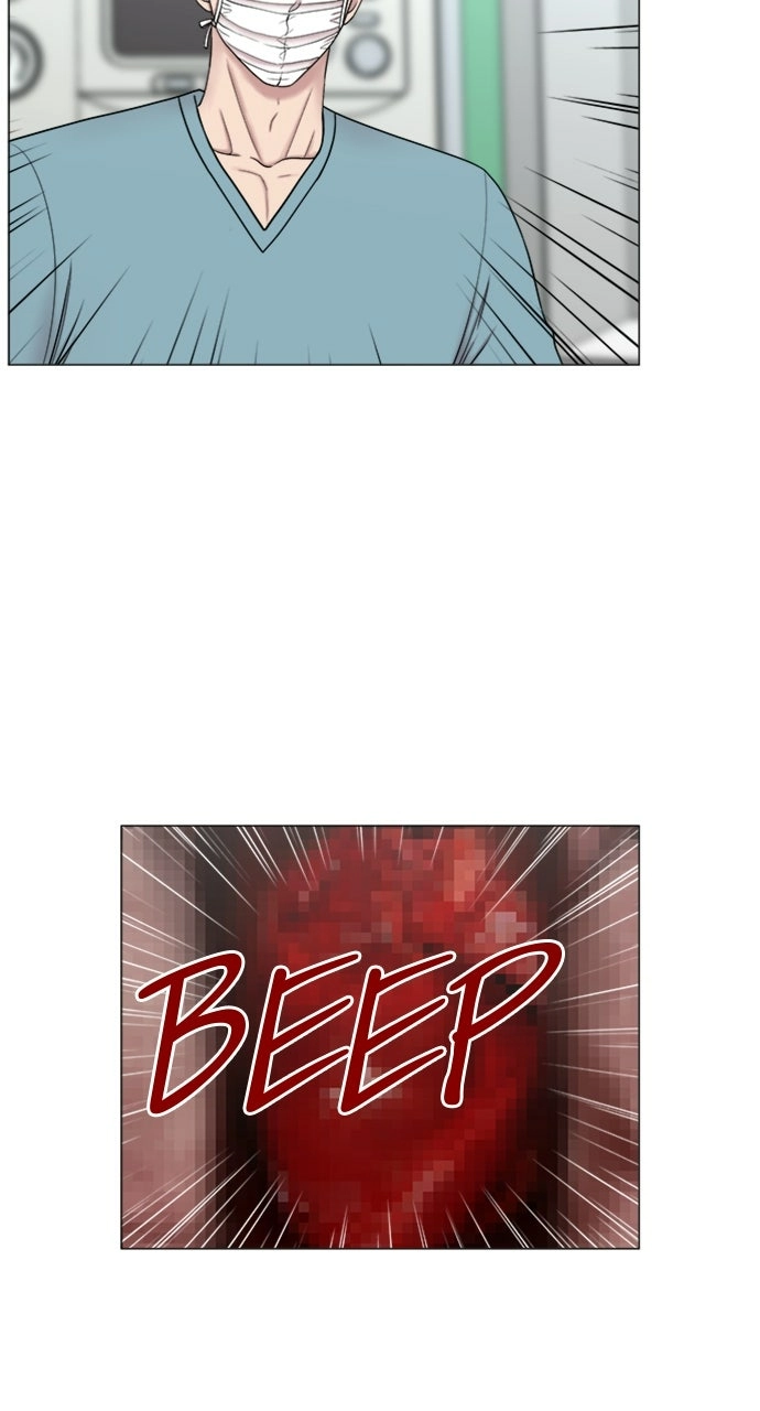 Trauma Center: Golden Hour Chapter 101 page 27 - 
