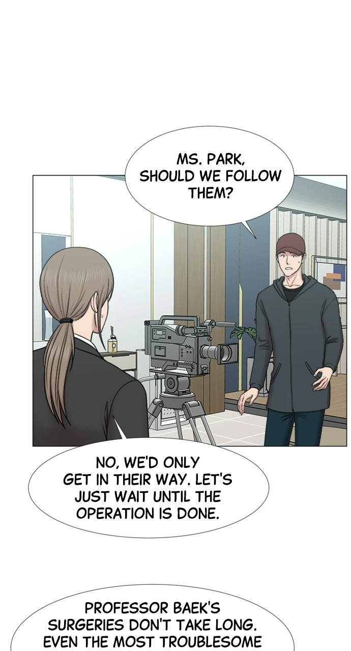 Trauma Center: Golden Hour Chapter 101 page 5 - 