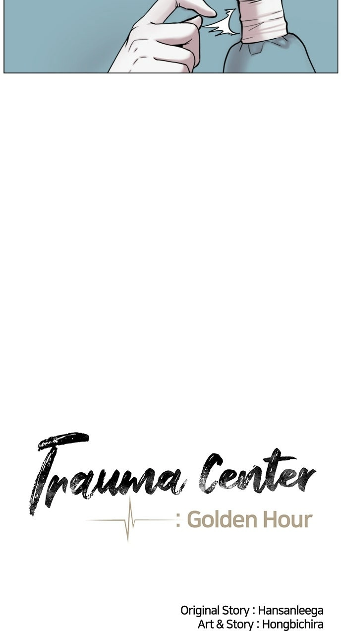 Trauma Center: Golden Hour Chapter 101 page 41 - 