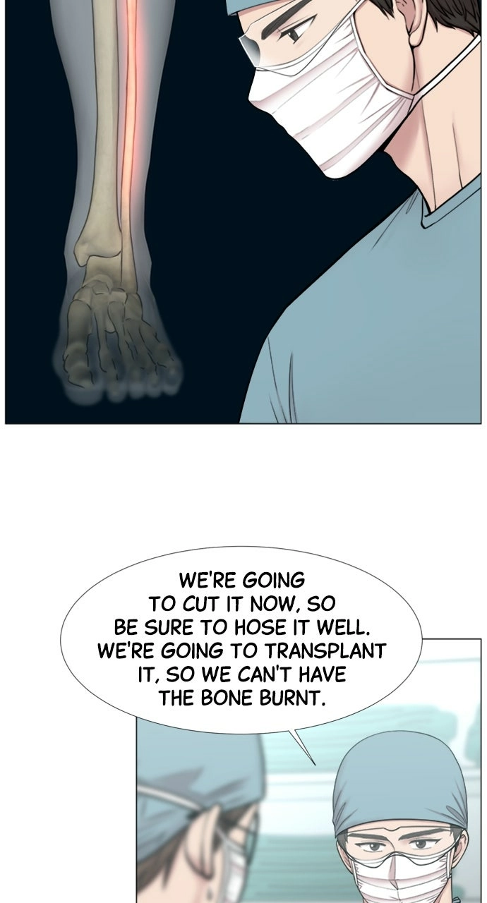 Trauma Center: Golden Hour Chapter 101 page 44 - 
