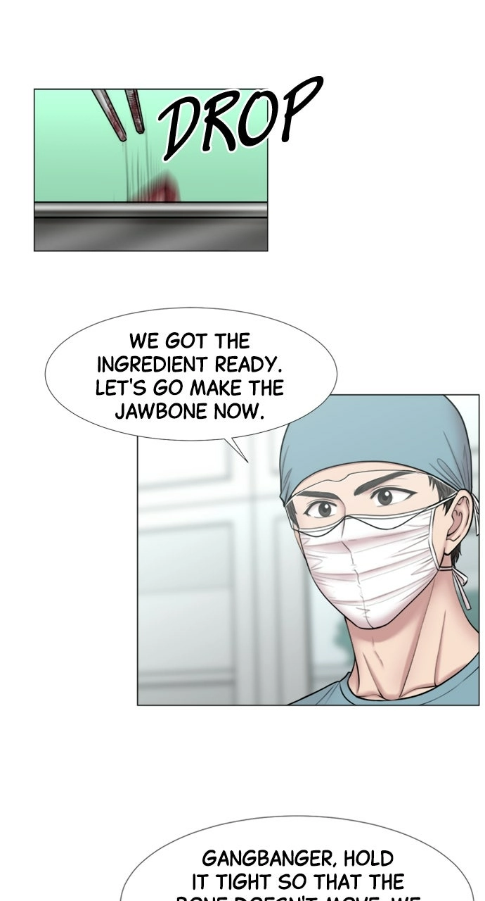 Trauma Center: Golden Hour Chapter 101 page 47 - 