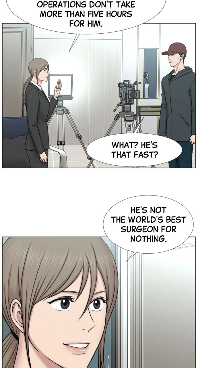 Trauma Center: Golden Hour Chapter 101 page 6 - 