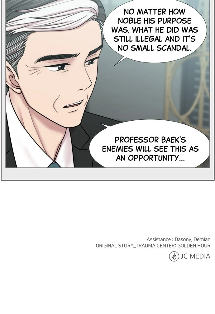 Trauma Center: Golden Hour Chapter 101 page 57 - 