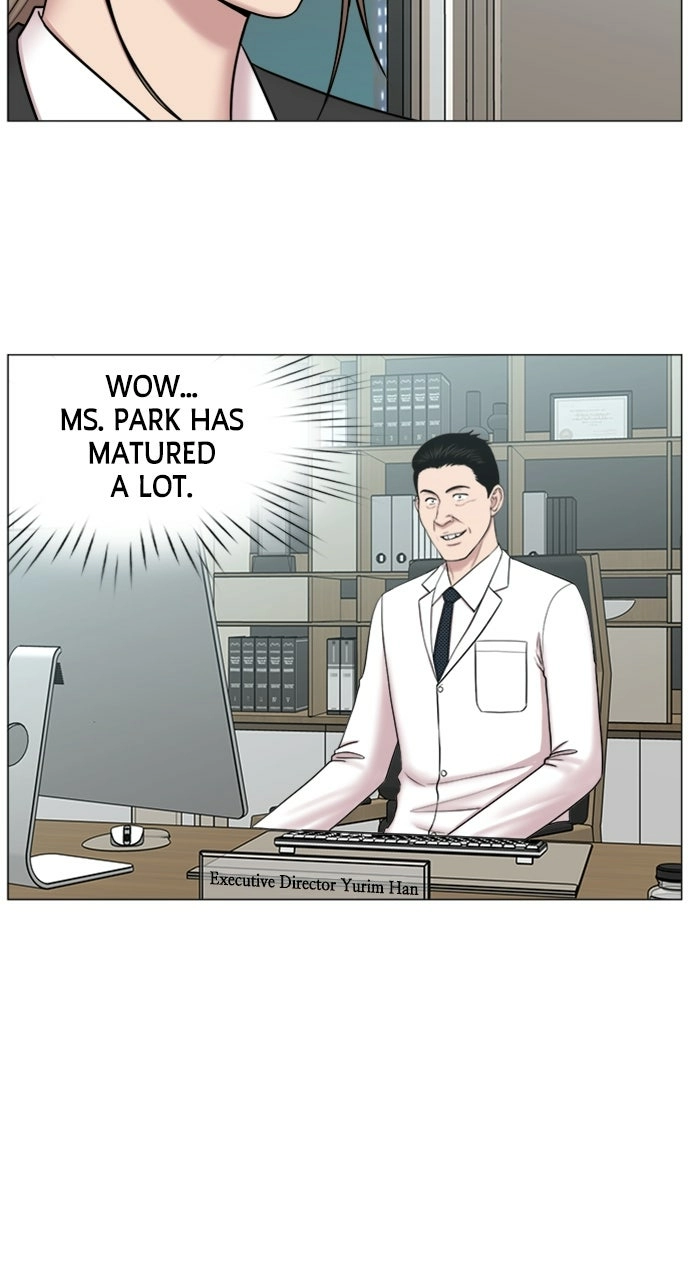 Trauma Center: Golden Hour Chapter 101 page 7 - 