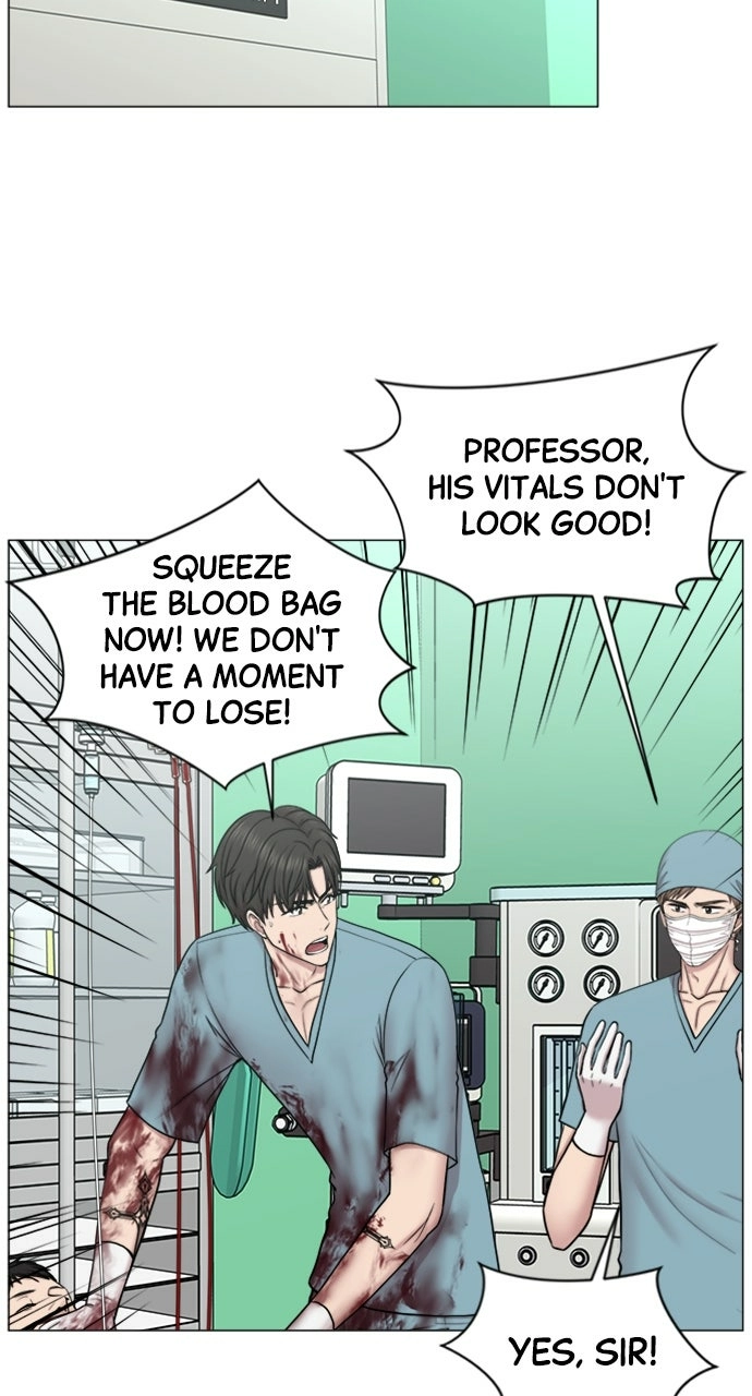 Trauma Center: Golden Hour Chapter 101 page 9 - 
