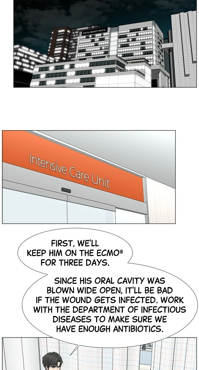 Trauma Center: Golden Hour Chapter 102 page 2 - 