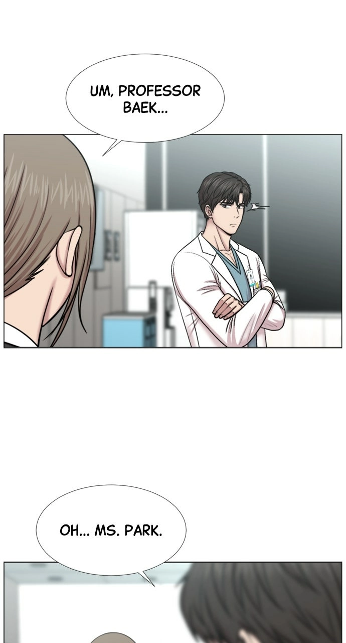 Trauma Center: Golden Hour Chapter 102 page 12 - 
