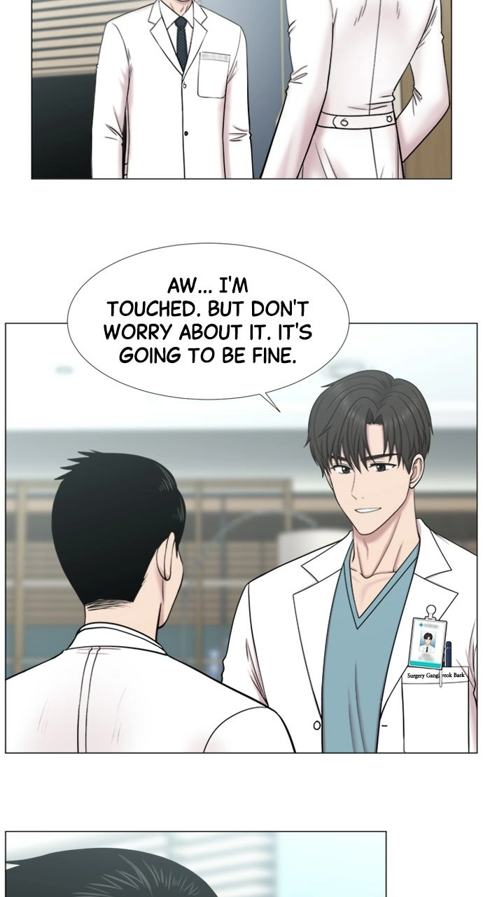 Trauma Center: Golden Hour Chapter 102 page 16 - 