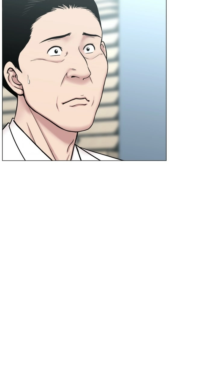 Trauma Center: Golden Hour Chapter 102 page 17 - 