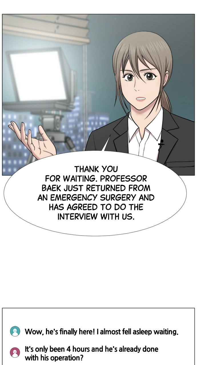 Trauma Center: Golden Hour Chapter 102 page 18 - 