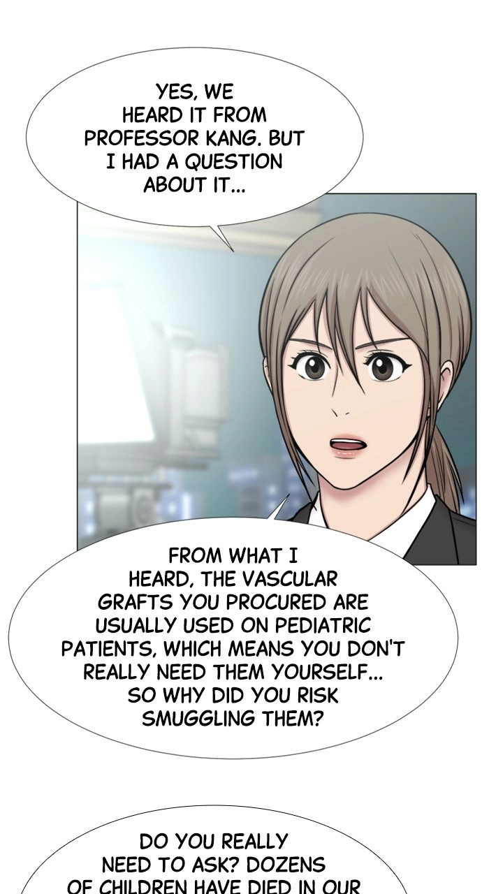 Trauma Center: Golden Hour Chapter 102 page 20 - 
