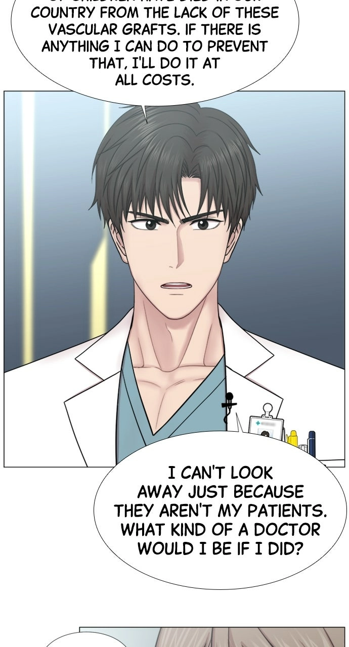 Trauma Center: Golden Hour Chapter 102 page 21 - 