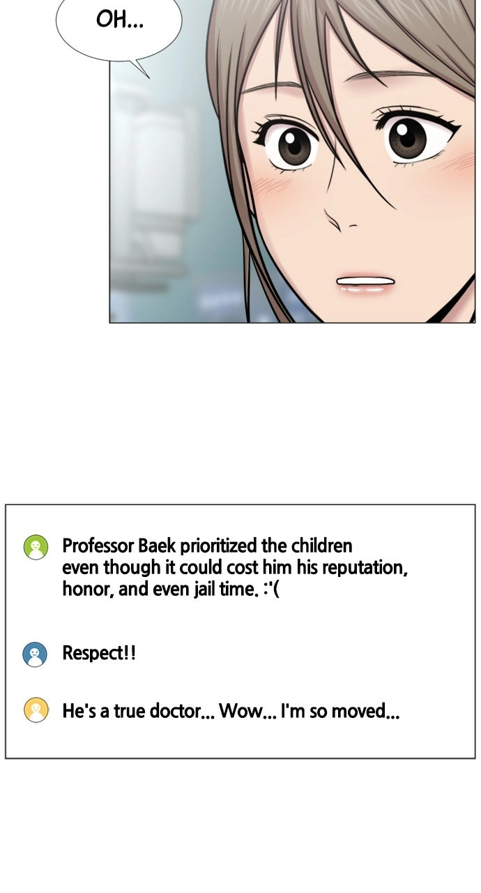 Trauma Center: Golden Hour Chapter 102 page 22 - 