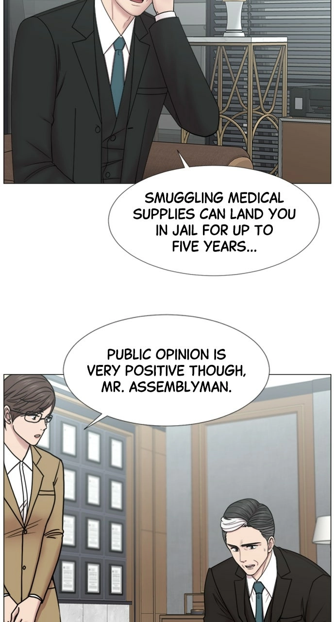 Trauma Center: Golden Hour Chapter 102 page 26 - 