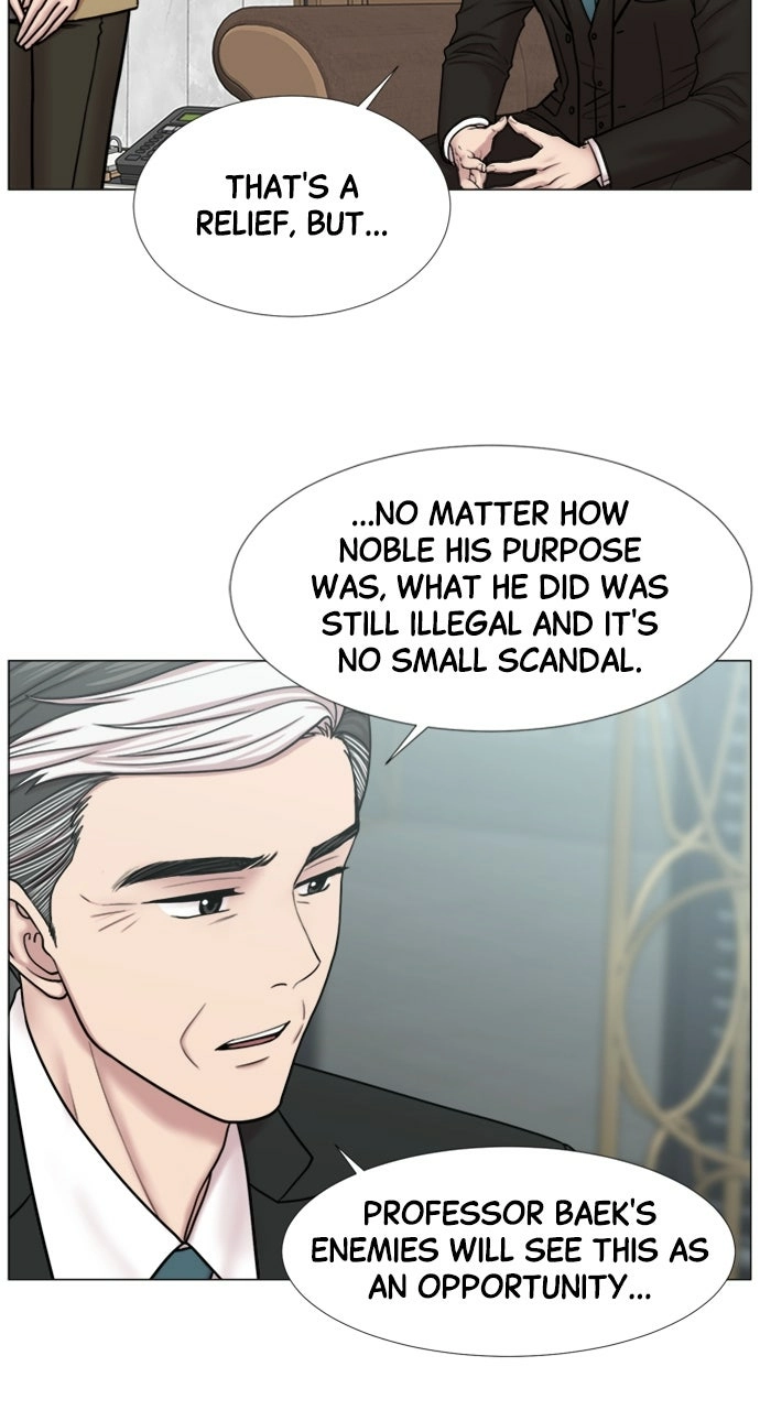 Trauma Center: Golden Hour Chapter 102 page 27 - 