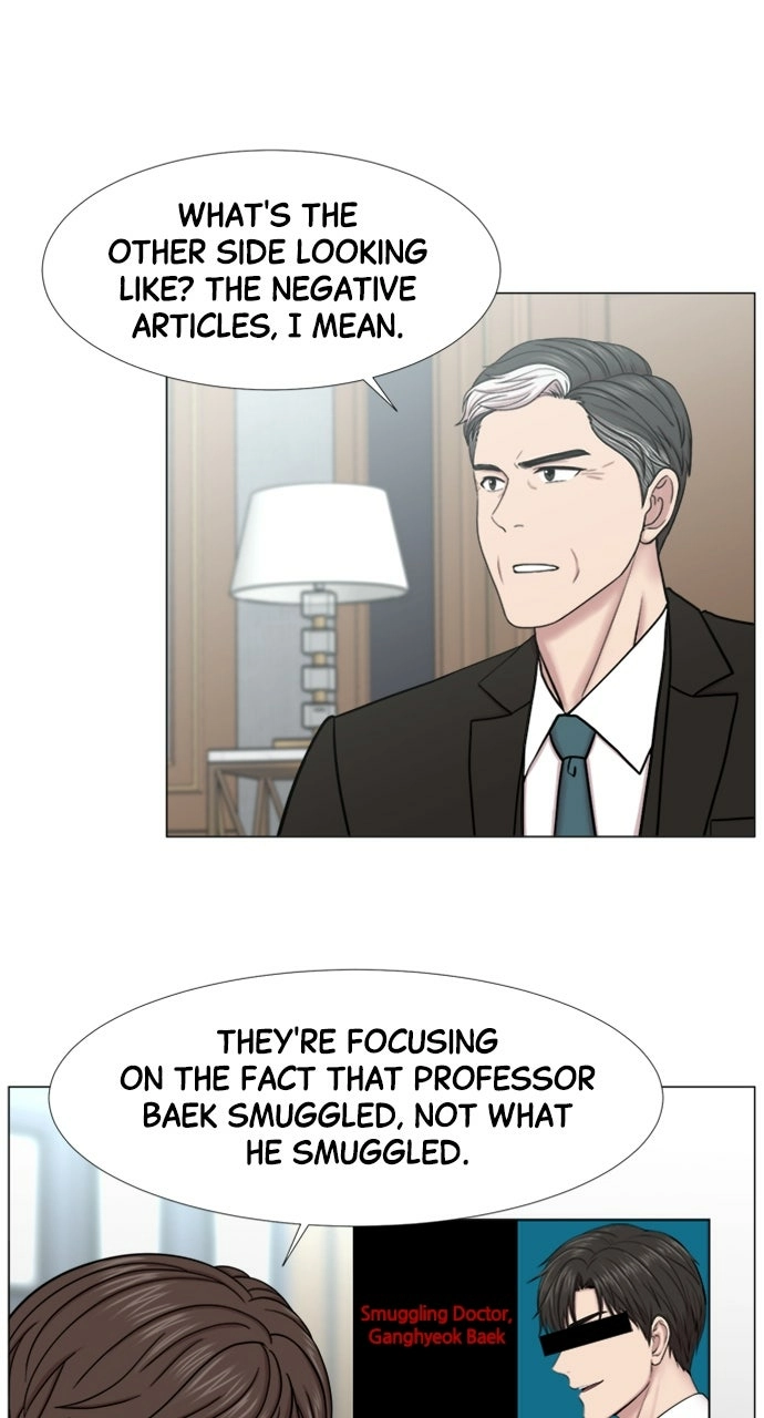 Trauma Center: Golden Hour Chapter 102 page 28 - 