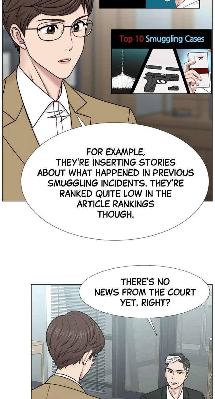 Trauma Center: Golden Hour Chapter 102 page 29 - 