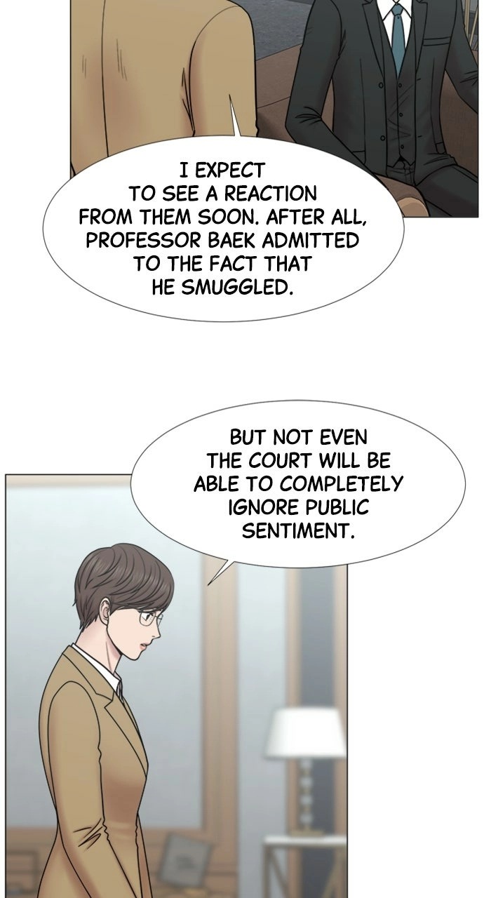 Trauma Center: Golden Hour Chapter 102 page 30 - 