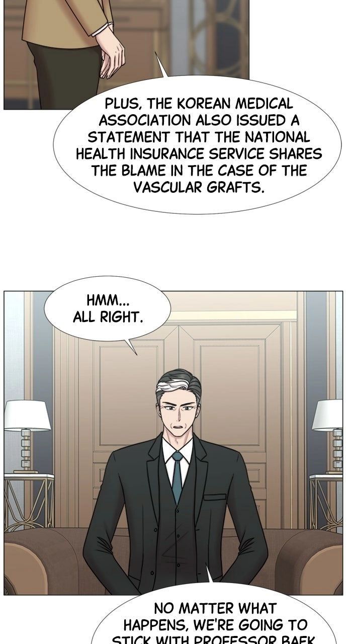 Trauma Center: Golden Hour Chapter 102 page 31 - 