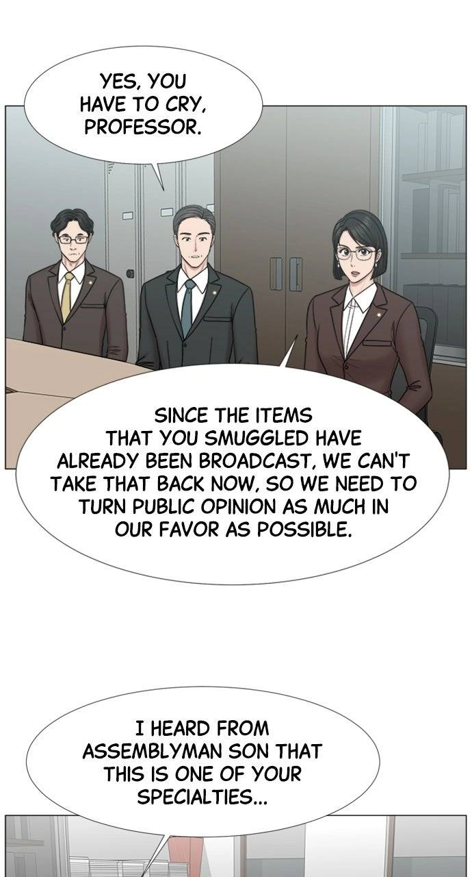 Trauma Center: Golden Hour Chapter 102 page 38 - 