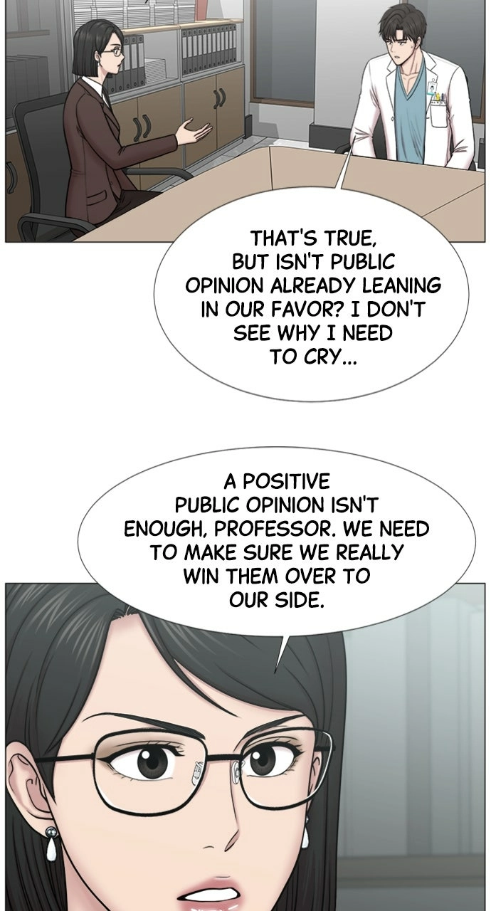 Trauma Center: Golden Hour Chapter 102 page 39 - 
