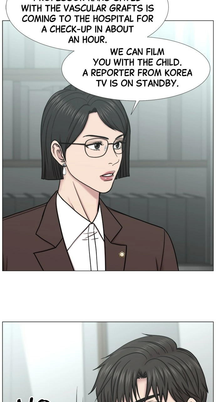 Trauma Center: Golden Hour Chapter 102 page 41 - 