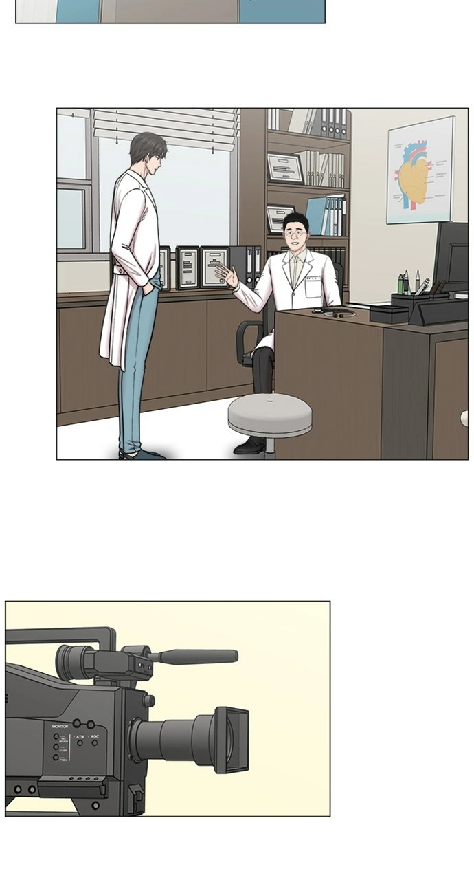 Trauma Center: Golden Hour Chapter 102 page 43 - 