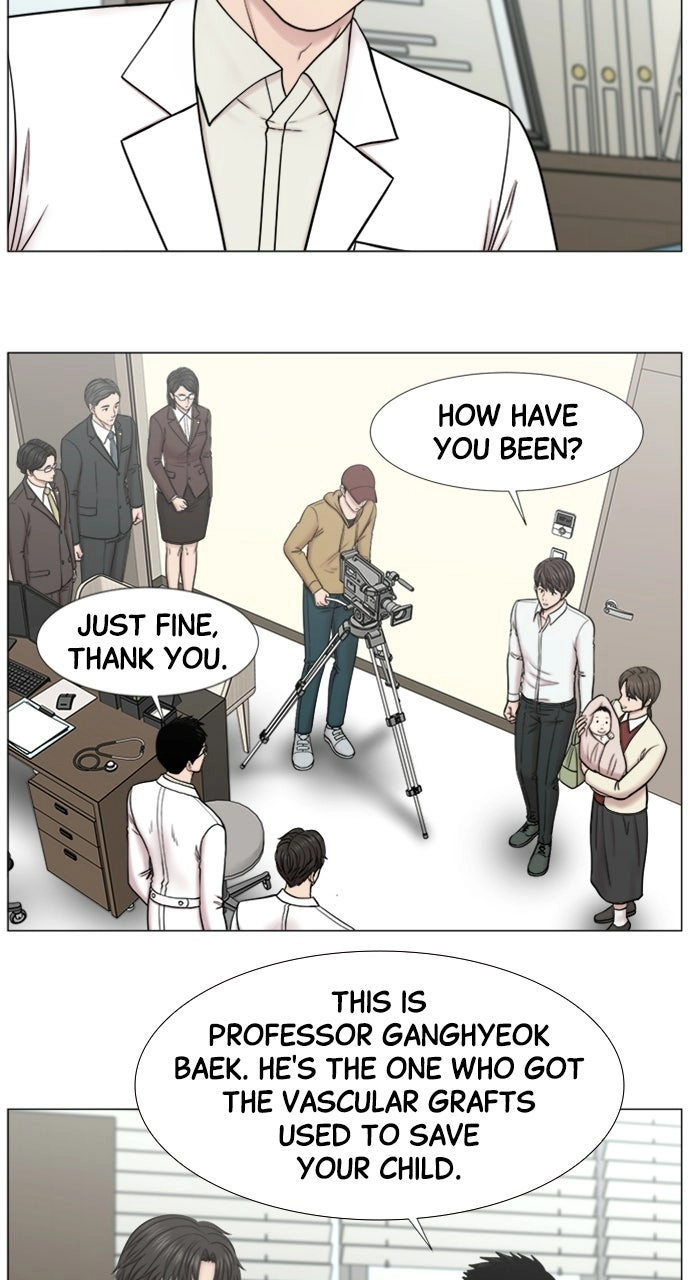 Trauma Center: Golden Hour Chapter 102 page 45 - 