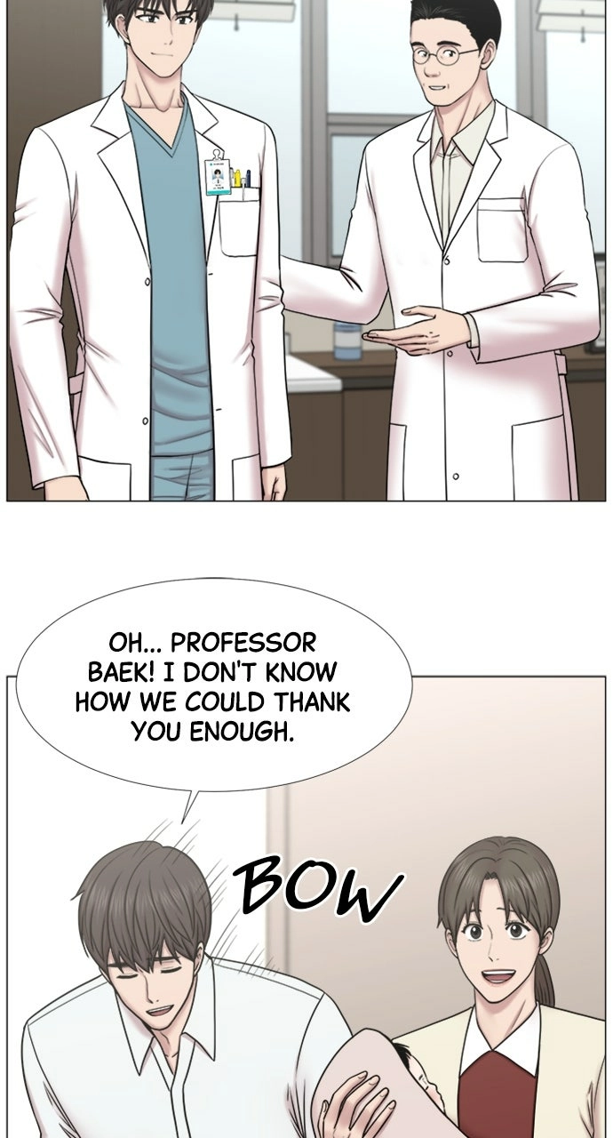 Trauma Center: Golden Hour Chapter 102 page 46 - 