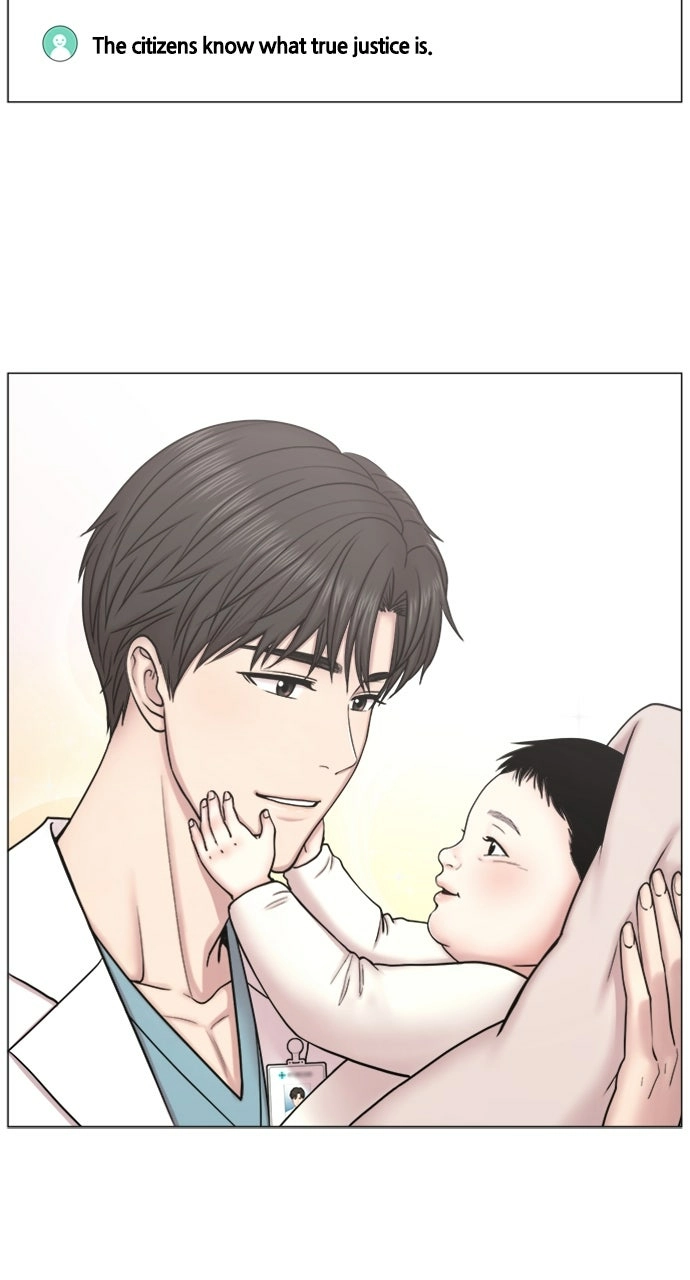 Trauma Center: Golden Hour Chapter 102 page 55 - 
