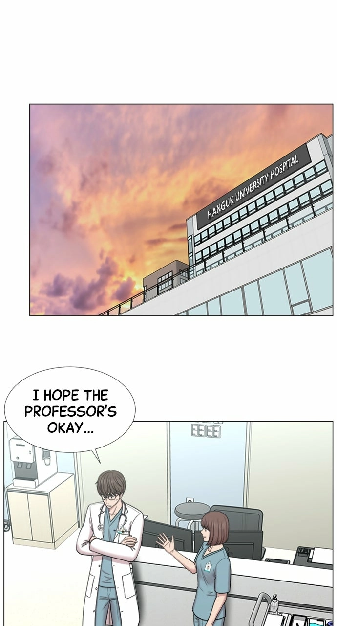 Trauma Center: Golden Hour Chapter 103 page 13 - 