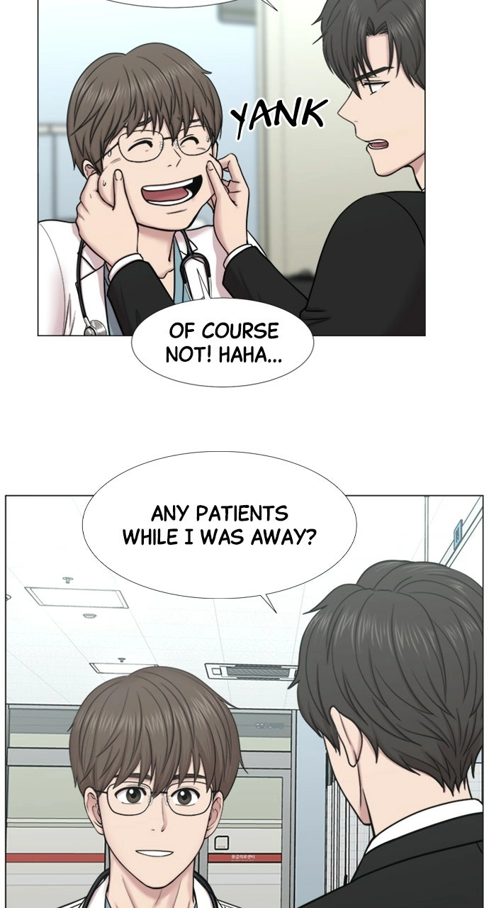 Trauma Center: Golden Hour Chapter 103 page 16 - 