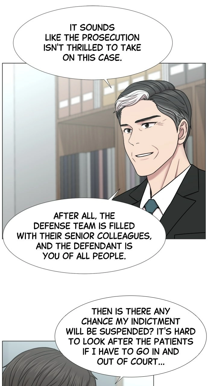 Trauma Center: Golden Hour Chapter 103 page 24 - 