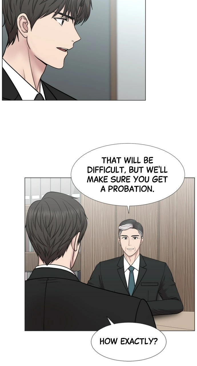 Trauma Center: Golden Hour Chapter 103 page 25 - 