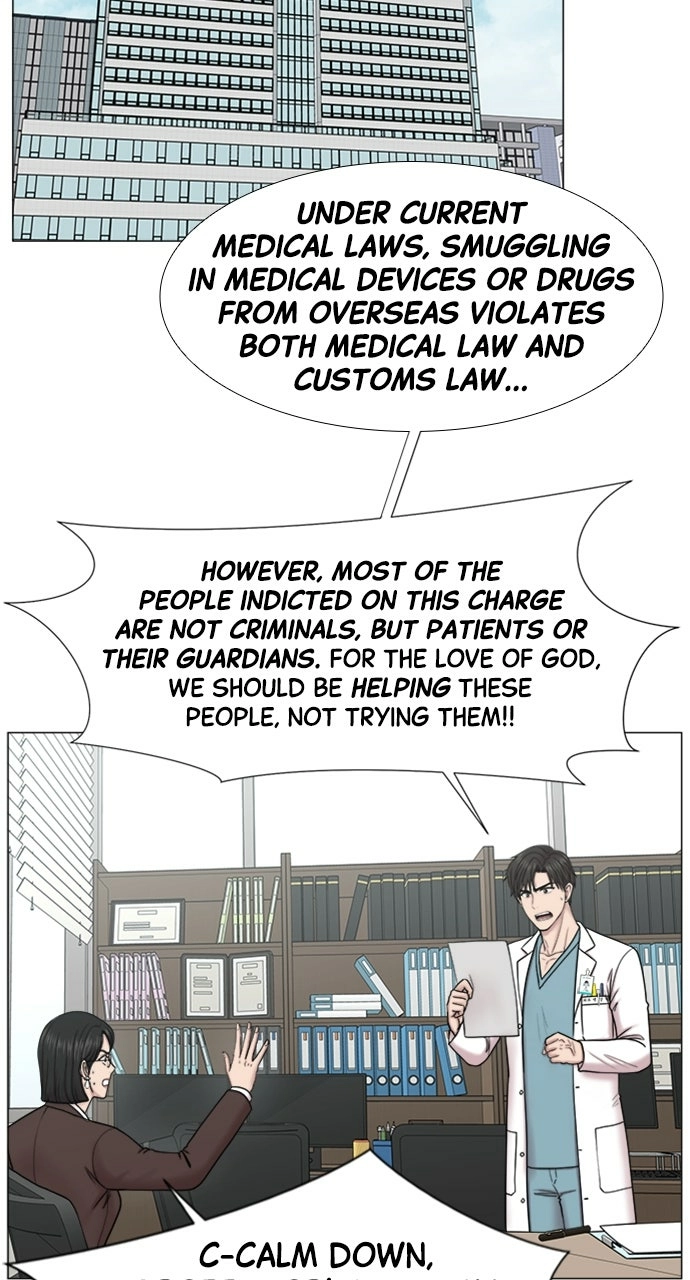 Trauma Center: Golden Hour Chapter 103 page 29 - 