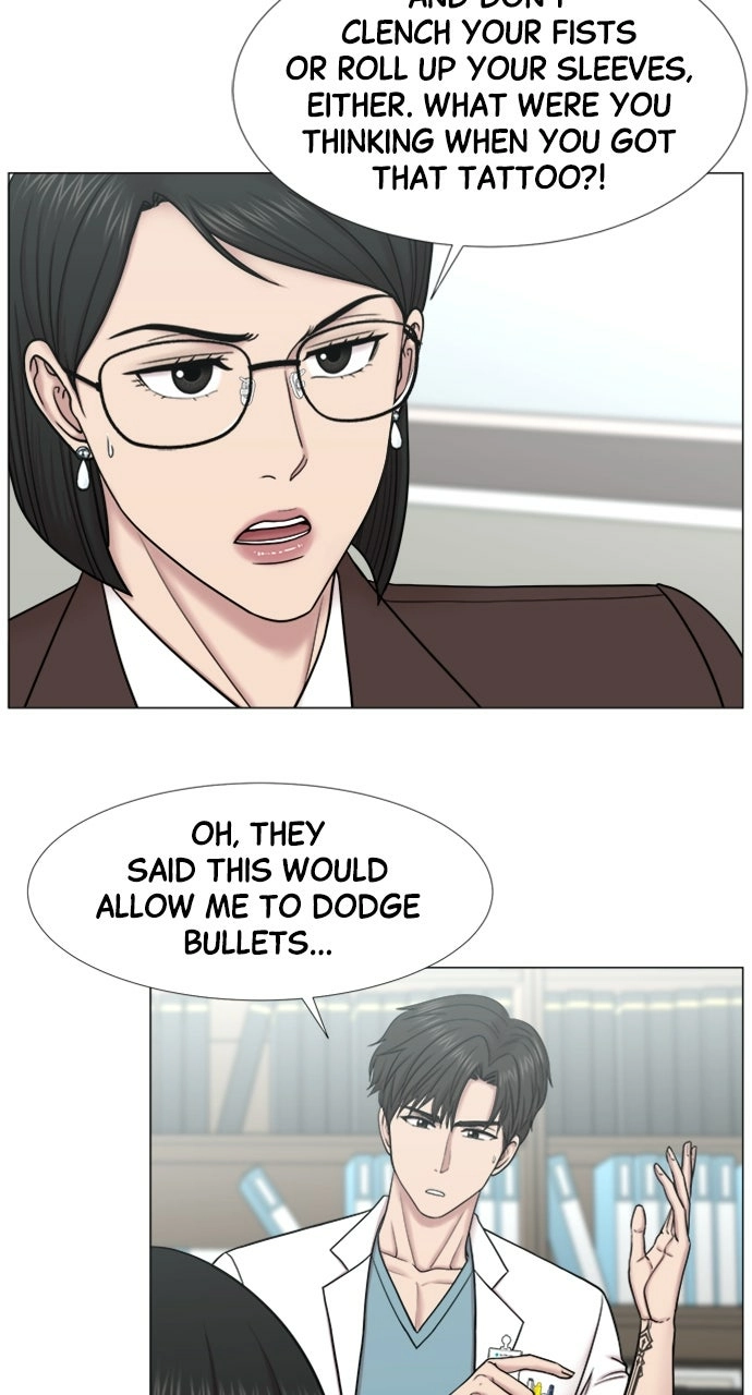 Trauma Center: Golden Hour Chapter 103 page 31 - 