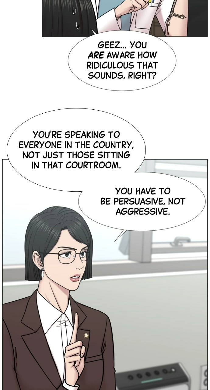 Trauma Center: Golden Hour Chapter 103 page 32 - 