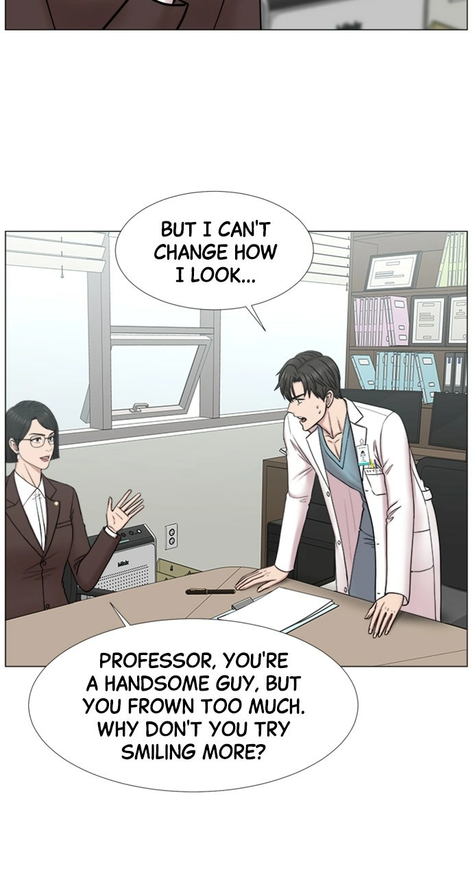 Trauma Center: Golden Hour Chapter 103 page 33 - 