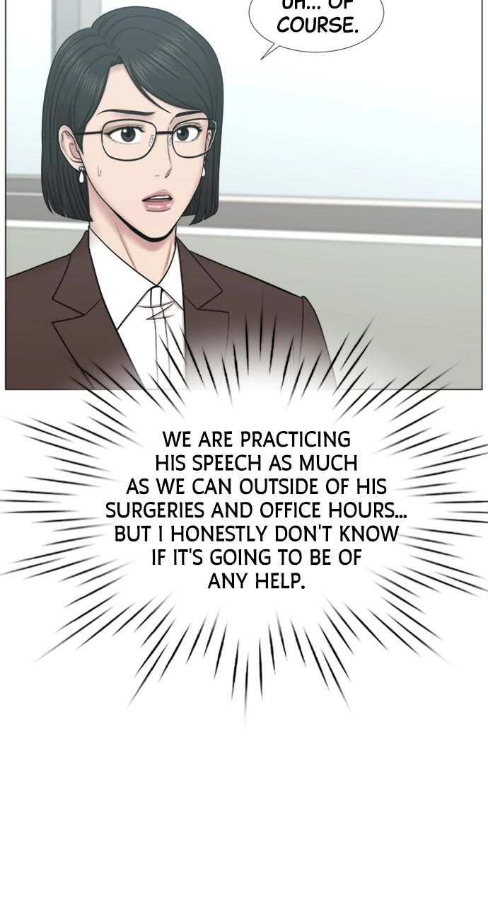 Trauma Center: Golden Hour Chapter 103 page 38 - 
