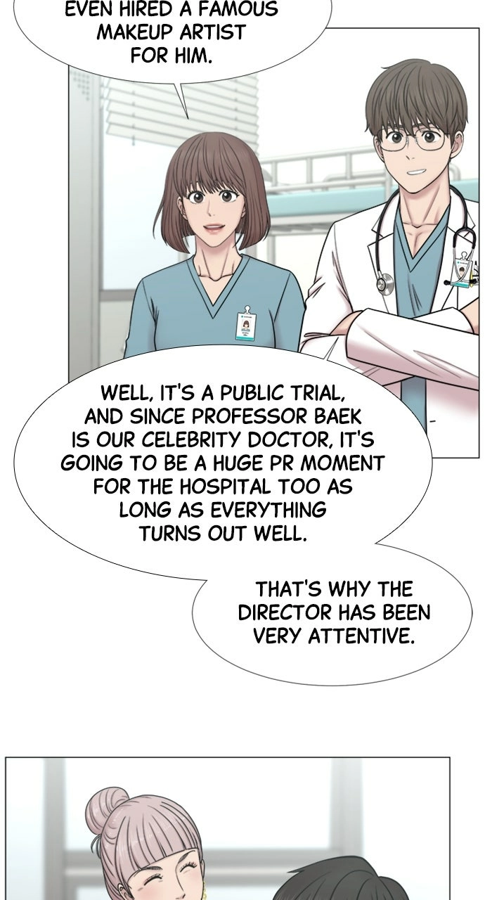 Trauma Center: Golden Hour Chapter 103 page 41 - 
