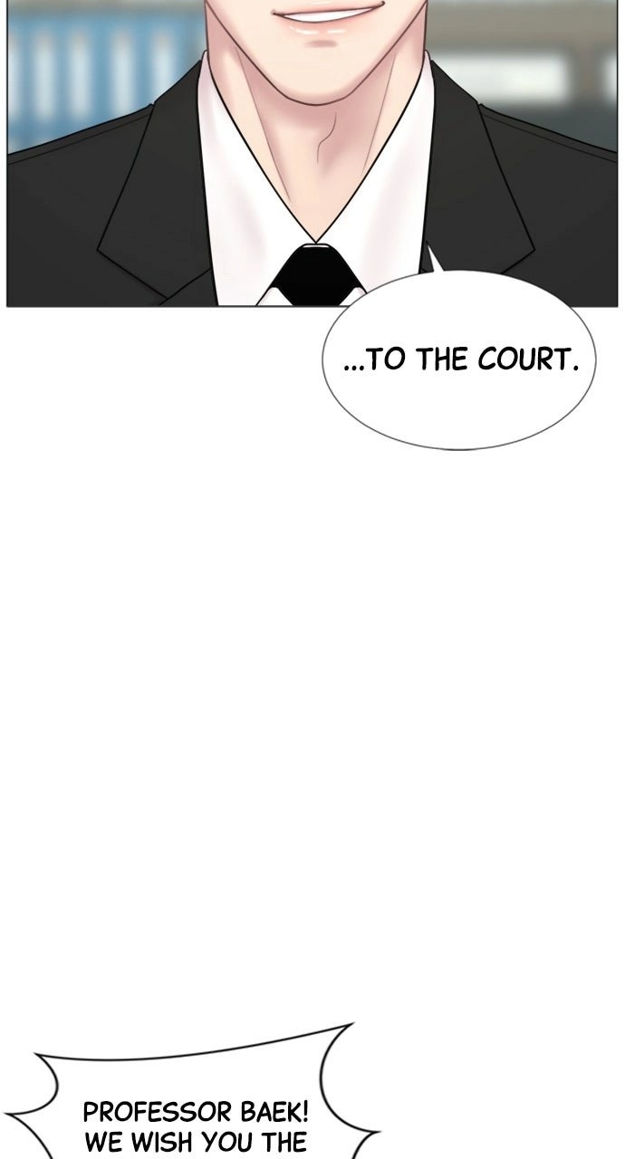 Trauma Center: Golden Hour Chapter 103 page 46 - 