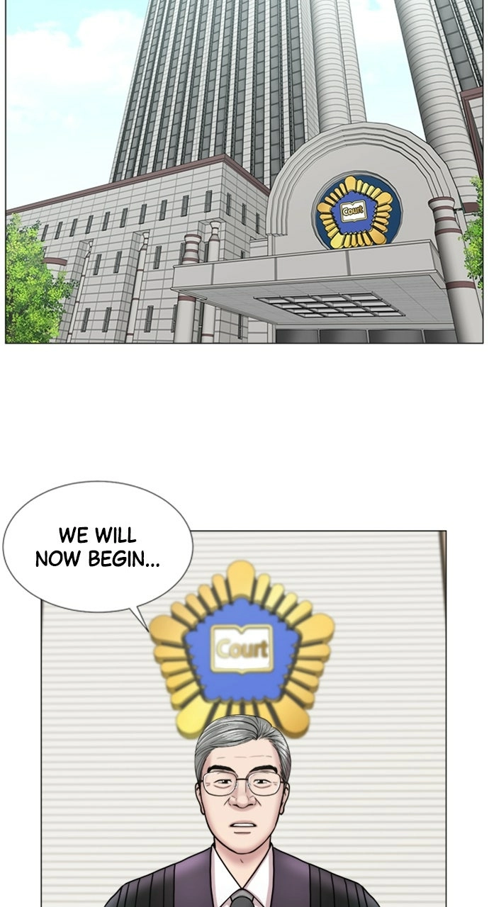 Trauma Center: Golden Hour Chapter 103 page 50 - 