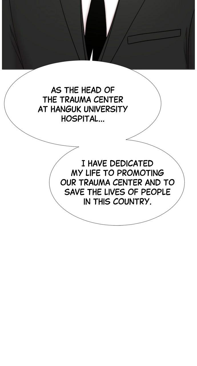 Trauma Center: Golden Hour Chapter 103 page 55 - 